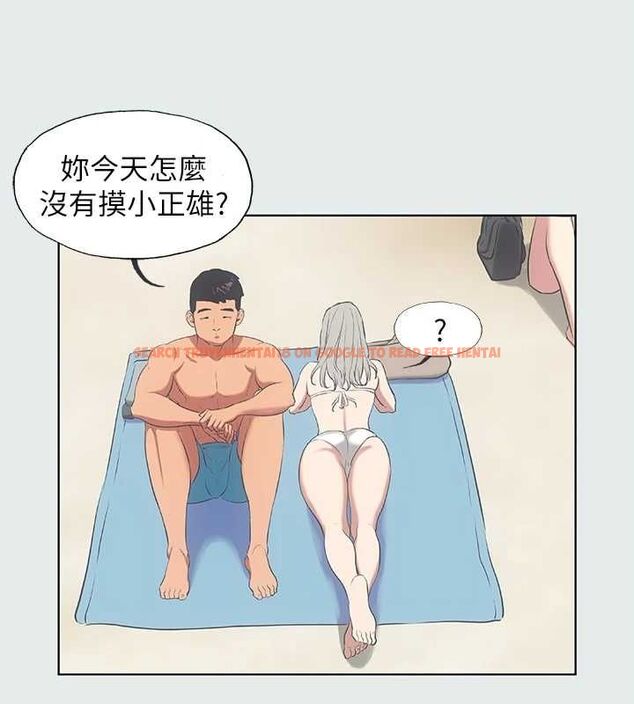 查看漫画縱夏夜之夢(無碼版) - 第27話-視姦我吧 - tymanga.com中的3090598图片