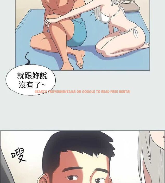 查看漫画縱夏夜之夢(無碼版) - 第27話-視姦我吧 - tymanga.com中的3090603图片