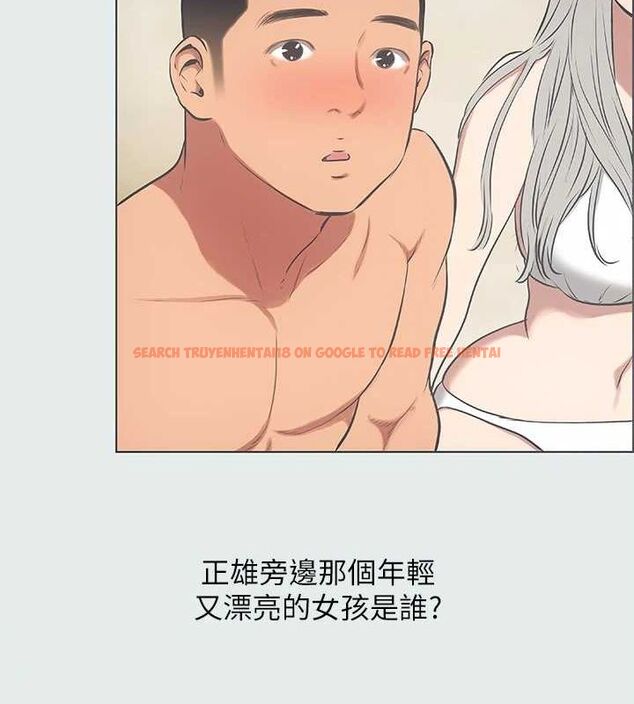 查看漫画縱夏夜之夢(無碼版) - 第28話-自卑情結 - tymanga.com中的3090612图片