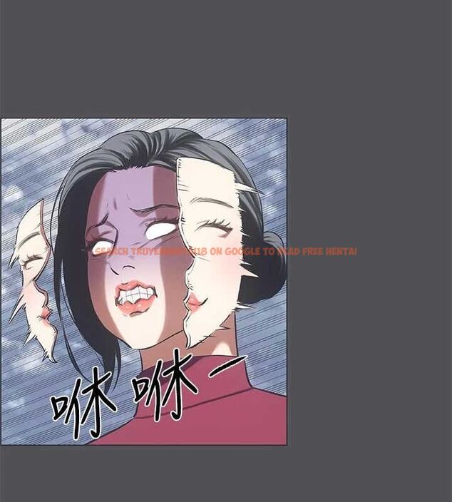 查看漫画縱夏夜之夢(無碼版) - 第28話-自卑情結 - tymanga.com中的3090621图片