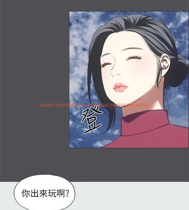查看漫画縱夏夜之夢(無碼版) - 第28話-自卑情結 - tymanga.com中的3090622图片