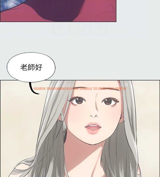 查看漫画縱夏夜之夢(無碼版) - 第28話-自卑情結 - tymanga.com中的3090627图片