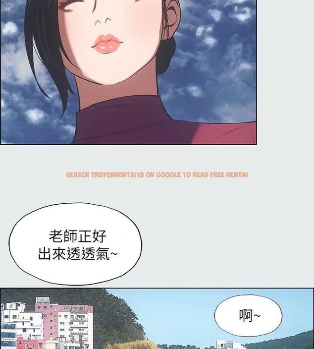 查看漫画縱夏夜之夢(無碼版) - 第28話-自卑情結 - tymanga.com中的3090629图片