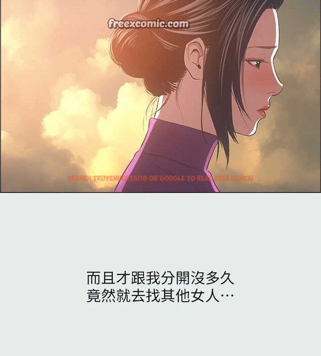 查看漫画縱夏夜之夢(無碼版) - 第28話-自卑情結 - tymanga.com中的3090640图片