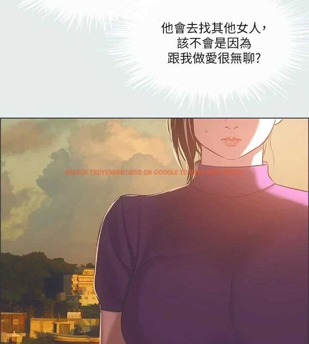 查看漫画縱夏夜之夢(無碼版) - 第28話-自卑情結 - tymanga.com中的3090642图片