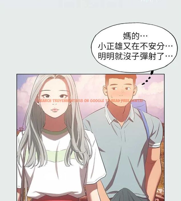 查看漫画縱夏夜之夢(無碼版) - 第28話-自卑情結 - tymanga.com中的3090651图片