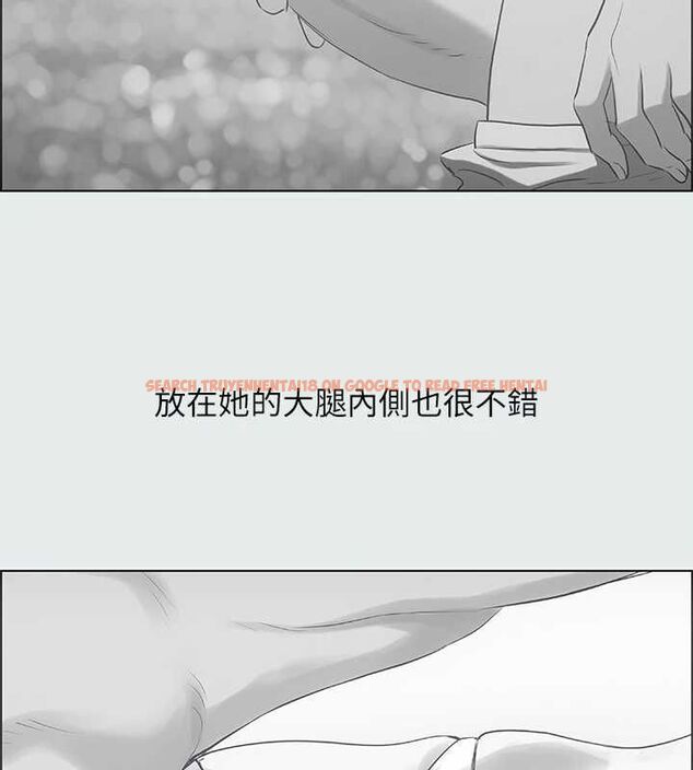 查看漫画縱夏夜之夢(無碼版) - 第28話-自卑情結 - tymanga.com中的3090653图片