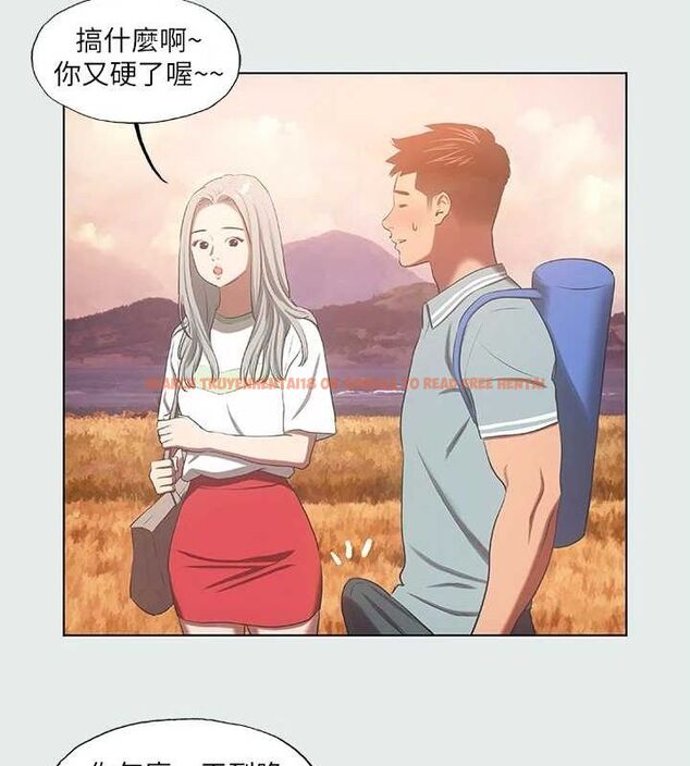 查看漫画縱夏夜之夢(無碼版) - 第28話-自卑情結 - tymanga.com中的3090657图片
