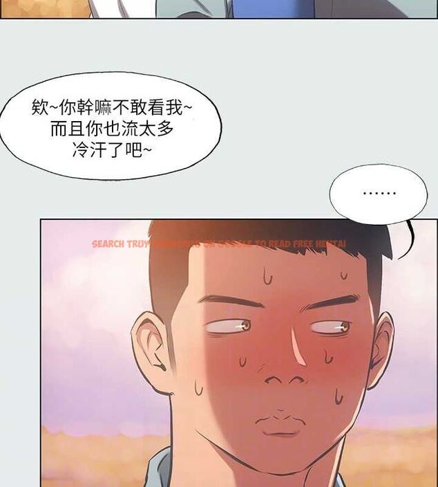 查看漫画縱夏夜之夢(無碼版) - 第28話-自卑情結 - tymanga.com中的3090660图片