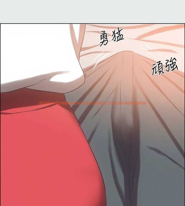 查看漫画縱夏夜之夢(無碼版) - 第28話-自卑情結 - tymanga.com中的3090665图片
