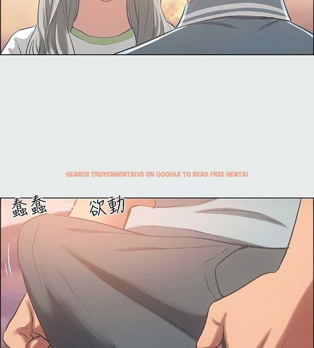 查看漫画縱夏夜之夢(無碼版) - 第28話-自卑情結 - tymanga.com中的3090667图片