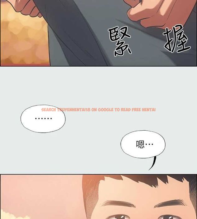 查看漫画縱夏夜之夢(無碼版) - 第28話-自卑情結 - tymanga.com中的3090668图片