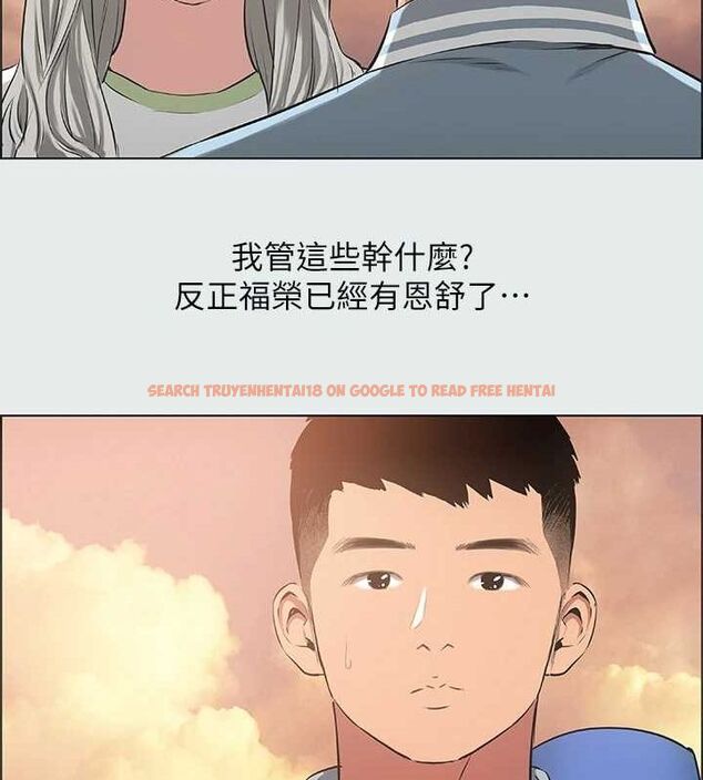 查看漫画縱夏夜之夢(無碼版) - 第28話-自卑情結 - tymanga.com中的3090692图片