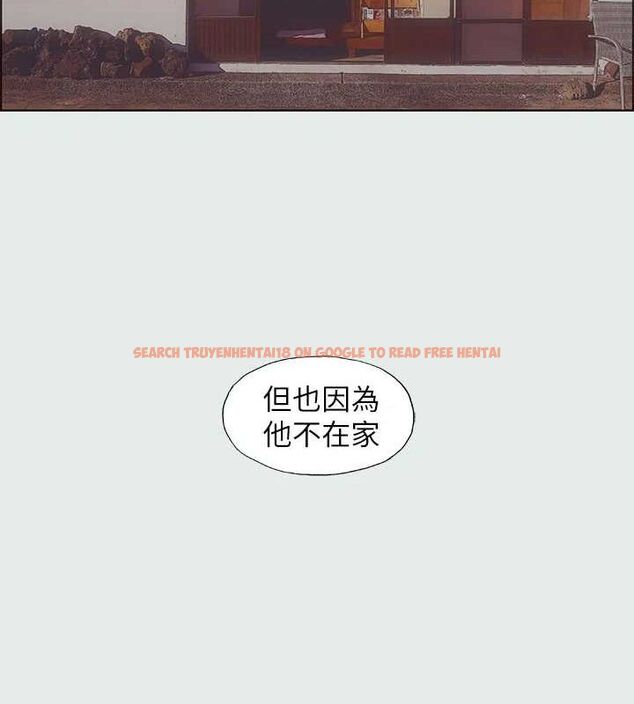 查看漫画縱夏夜之夢(無碼版) - 第28話-自卑情結 - tymanga.com中的3090699图片