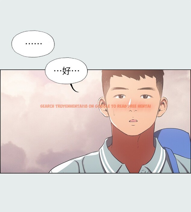 查看漫画縱夏夜之夢(無碼版) - 第29話-插入我朋友出生的地方 - tymanga.com中的3105456图片