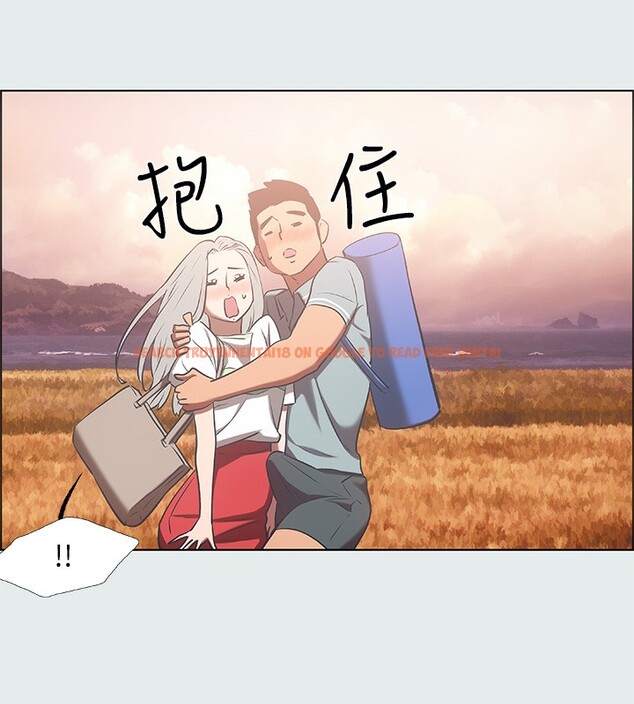查看漫画縱夏夜之夢(無碼版) - 第29話-插入我朋友出生的地方 - tymanga.com中的3105458图片