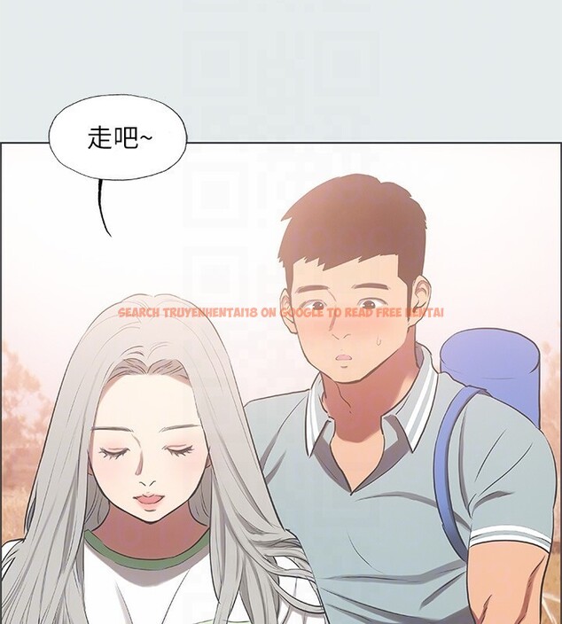 查看漫画縱夏夜之夢(無碼版) - 第29話-插入我朋友出生的地方 - tymanga.com中的3105463图片