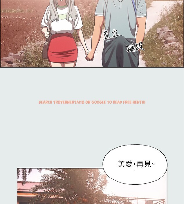 查看漫画縱夏夜之夢(無碼版) - 第29話-插入我朋友出生的地方 - tymanga.com中的3105472图片