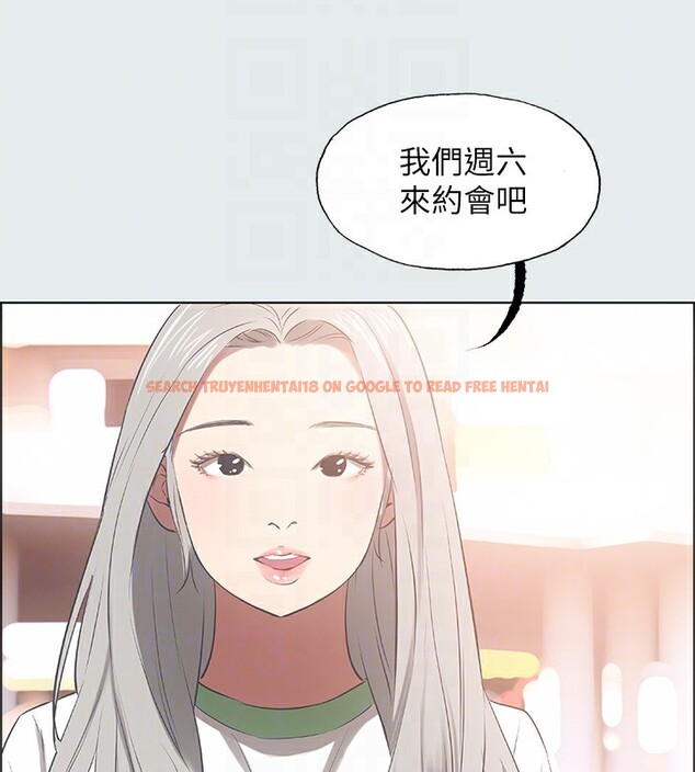 查看漫画縱夏夜之夢(無碼版) - 第29話-插入我朋友出生的地方 - tymanga.com中的3105475图片