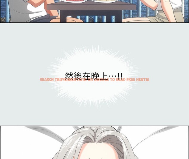 查看漫画縱夏夜之夢(無碼版) - 第29話-插入我朋友出生的地方 - tymanga.com中的3105482图片