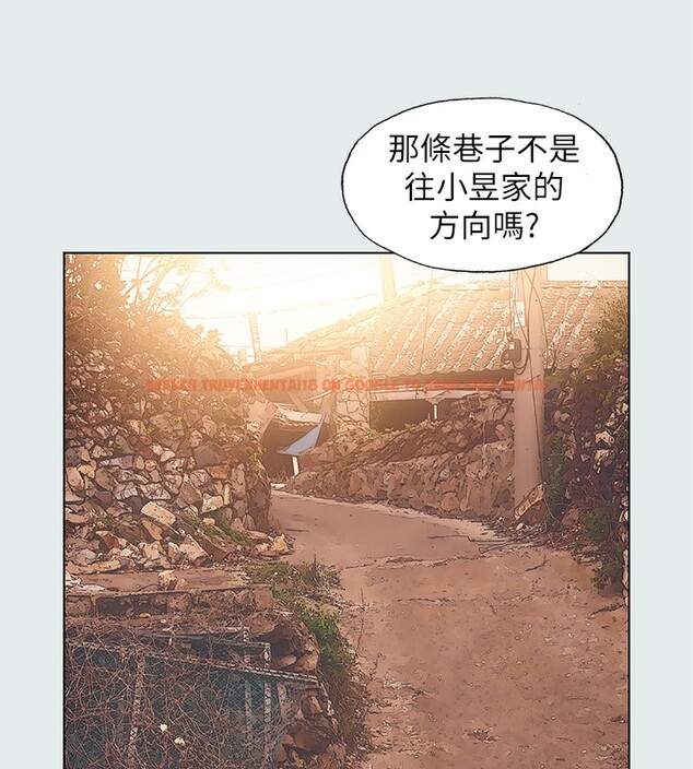 查看漫画縱夏夜之夢(無碼版) - 第29話-插入我朋友出生的地方 - tymanga.com中的3105491图片