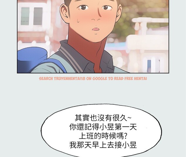 查看漫画縱夏夜之夢(無碼版) - 第29話-插入我朋友出生的地方 - tymanga.com中的3105494图片