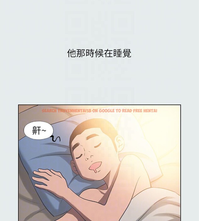 查看漫画縱夏夜之夢(無碼版) - 第29話-插入我朋友出生的地方 - tymanga.com中的3105497图片
