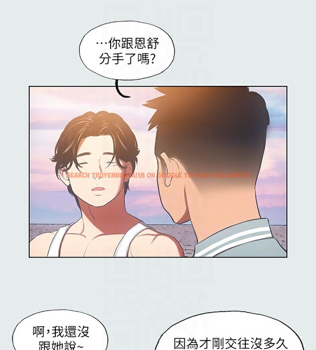 查看漫画縱夏夜之夢(無碼版) - 第29話-插入我朋友出生的地方 - tymanga.com中的3105502图片