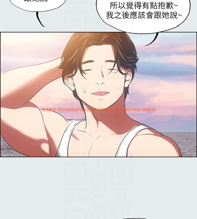 查看漫画縱夏夜之夢(無碼版) - 第29話-插入我朋友出生的地方 - tymanga.com中的3105503图片