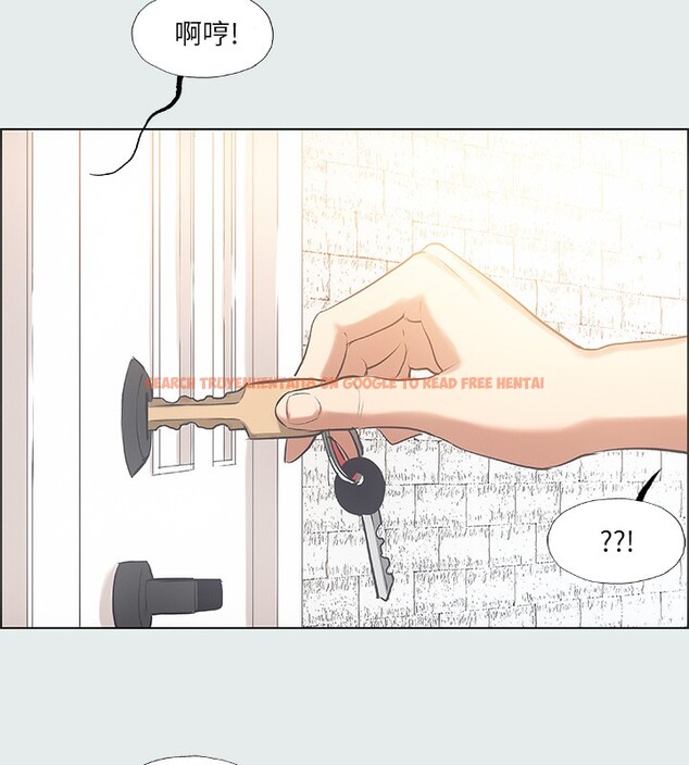 查看漫画縱夏夜之夢(無碼版) - 第29話-插入我朋友出生的地方 - tymanga.com中的3105512图片