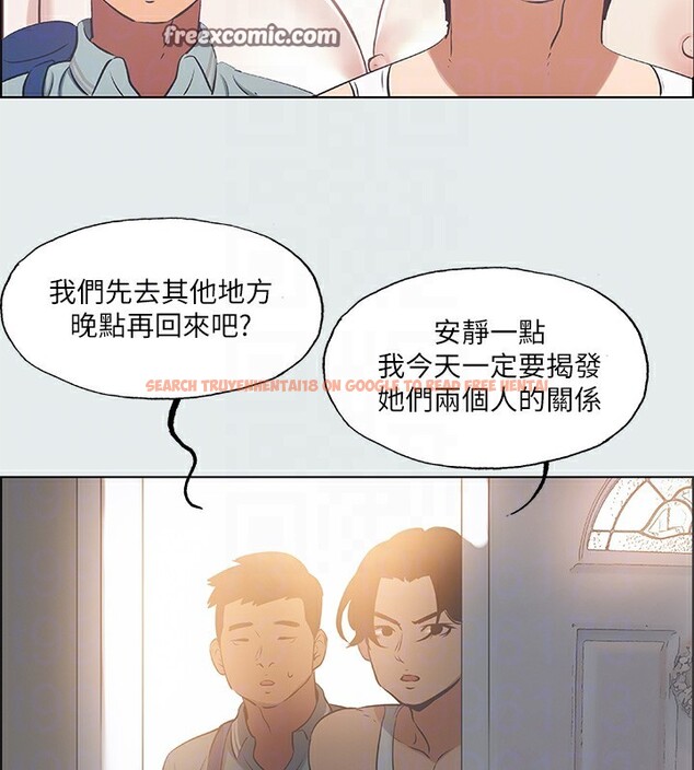 查看漫画縱夏夜之夢(無碼版) - 第29話-插入我朋友出生的地方 - tymanga.com中的3105516图片