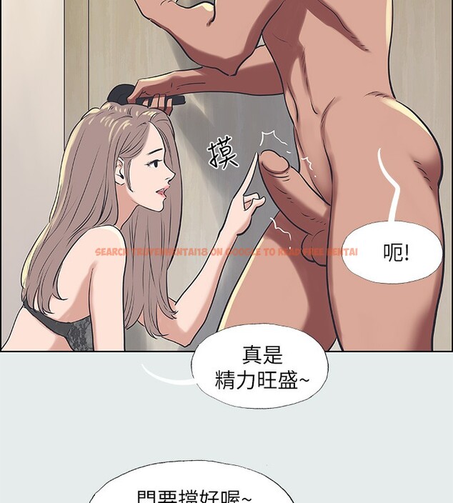 查看漫画縱夏夜之夢(無碼版) - 第30話-令人癡狂的肉棒 - tymanga.com中的3105543图片