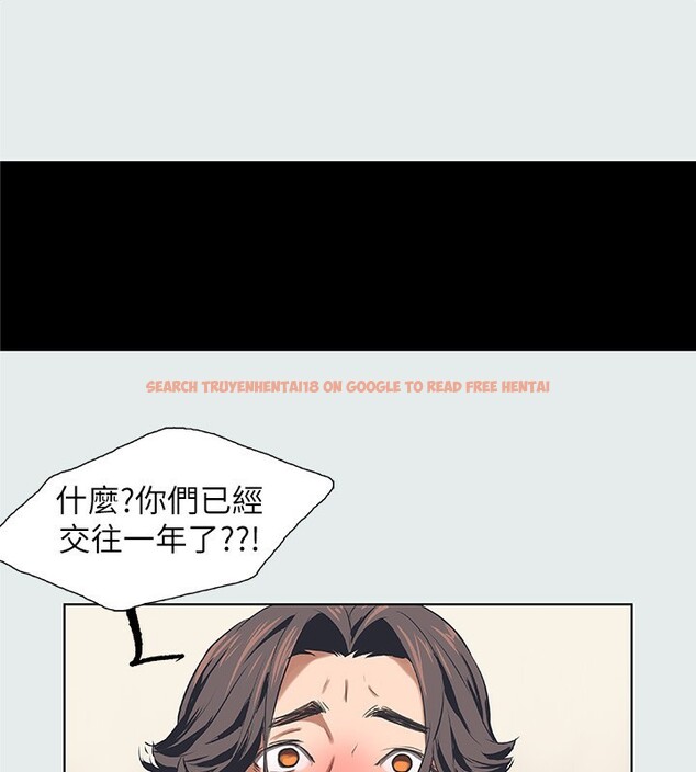 查看漫画縱夏夜之夢(無碼版) - 第30話-令人癡狂的肉棒 - tymanga.com中的3105555图片