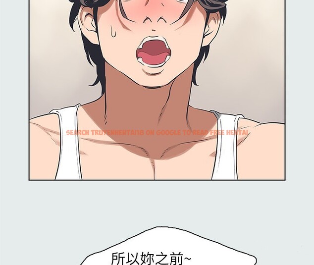 查看漫画縱夏夜之夢(無碼版) - 第30話-令人癡狂的肉棒 - tymanga.com中的3105556图片
