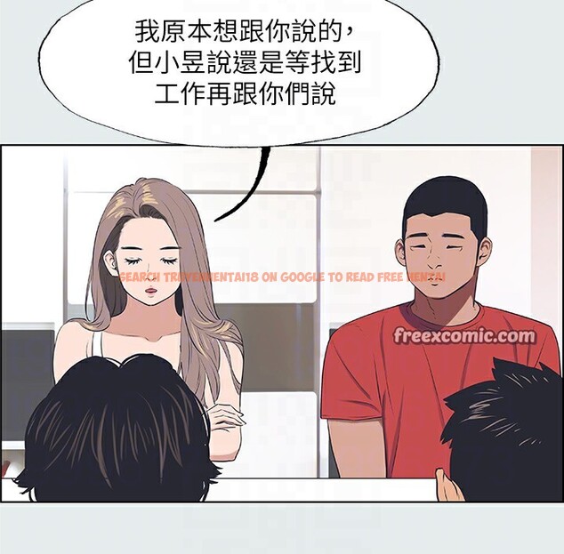 查看漫画縱夏夜之夢(無碼版) - 第30話-令人癡狂的肉棒 - tymanga.com中的3105558图片