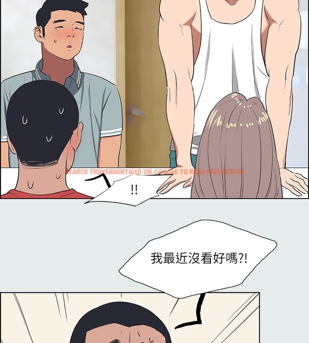 查看漫画縱夏夜之夢(無碼版) - 第30話-令人癡狂的肉棒 - tymanga.com中的3105561图片