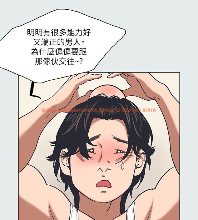 查看漫画縱夏夜之夢(無碼版) - 第30話-令人癡狂的肉棒 - tymanga.com中的3105565图片