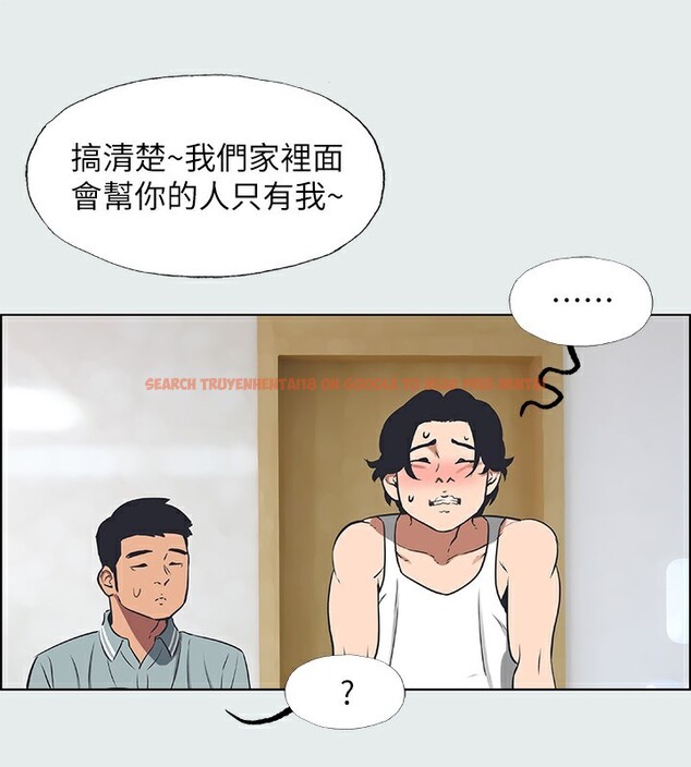 查看漫画縱夏夜之夢(無碼版) - 第30話-令人癡狂的肉棒 - tymanga.com中的3105577图片