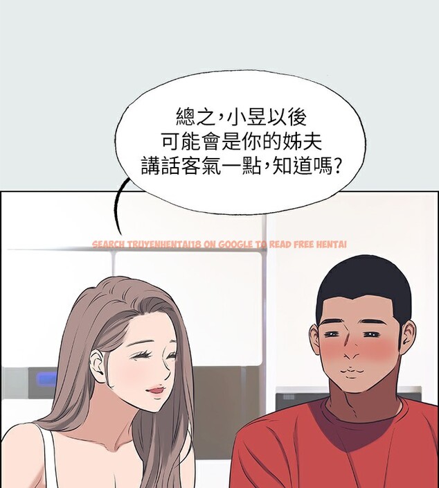 查看漫画縱夏夜之夢(無碼版) - 第30話-令人癡狂的肉棒 - tymanga.com中的3105578图片