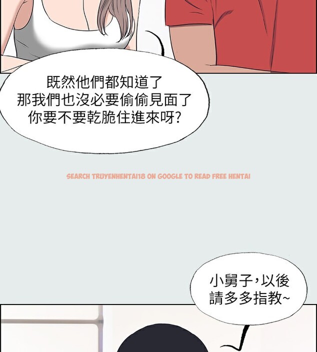 查看漫画縱夏夜之夢(無碼版) - 第30話-令人癡狂的肉棒 - tymanga.com中的3105579图片