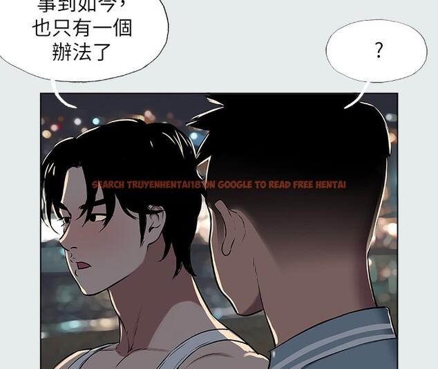 查看漫画縱夏夜之夢(無碼版) - 第30話-令人癡狂的肉棒 - tymanga.com中的3105586图片