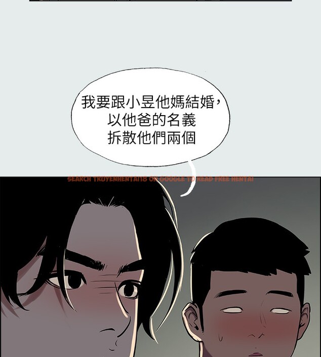 查看漫画縱夏夜之夢(無碼版) - 第30話-令人癡狂的肉棒 - tymanga.com中的3105587图片