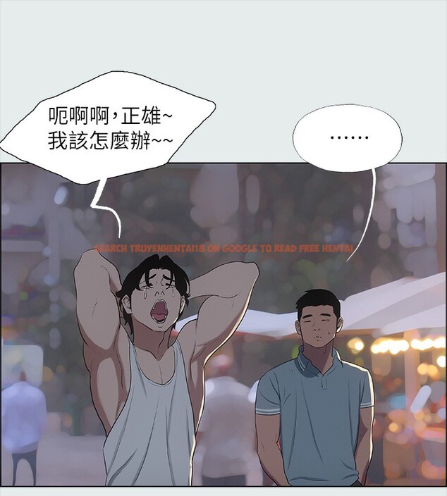 查看漫画縱夏夜之夢(無碼版) - 第30話-令人癡狂的肉棒 - tymanga.com中的3105589图片
