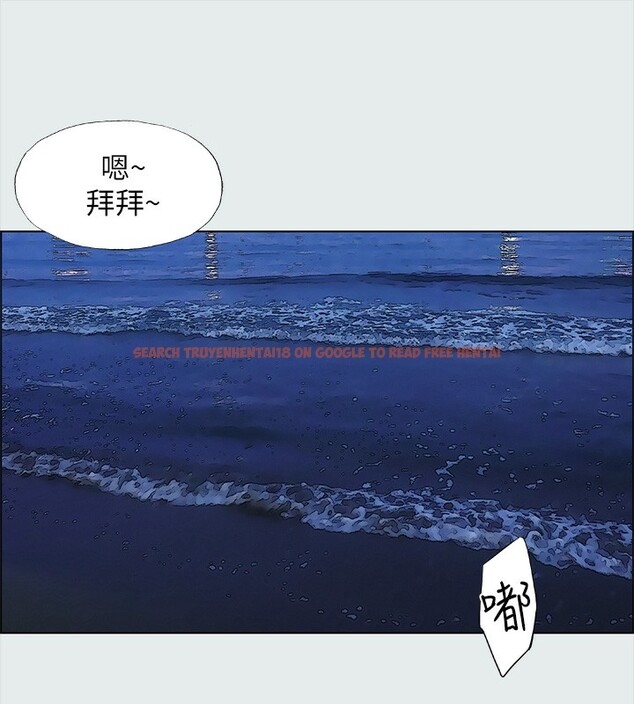 查看漫画縱夏夜之夢(無碼版) - 第30話-令人癡狂的肉棒 - tymanga.com中的3105595图片