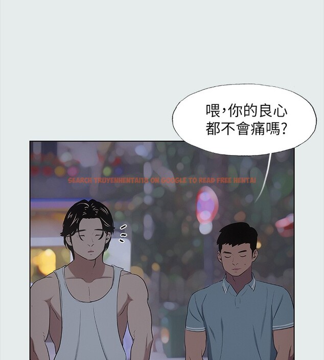 查看漫画縱夏夜之夢(無碼版) - 第30話-令人癡狂的肉棒 - tymanga.com中的3105596图片