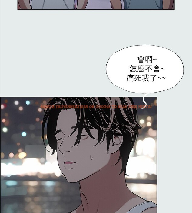 查看漫画縱夏夜之夢(無碼版) - 第30話-令人癡狂的肉棒 - tymanga.com中的3105597图片