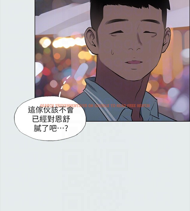 查看漫画縱夏夜之夢(無碼版) - 第30話-令人癡狂的肉棒 - tymanga.com中的3105599图片