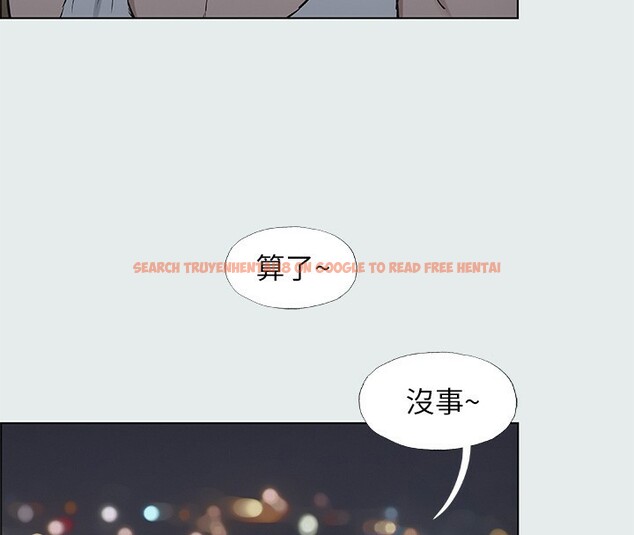 查看漫画縱夏夜之夢(無碼版) - 第30話-令人癡狂的肉棒 - tymanga.com中的3105604图片