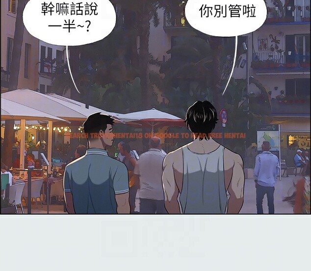 查看漫画縱夏夜之夢(無碼版) - 第30話-令人癡狂的肉棒 - tymanga.com中的3105607图片