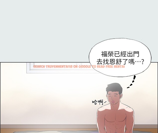 查看漫画縱夏夜之夢(無碼版) - 第30話-令人癡狂的肉棒 - tymanga.com中的3105611图片